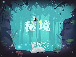 青蛙跳一跳
