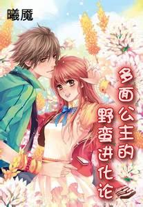 小狗救援行动选关版