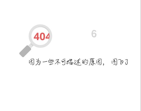 赛车计划2