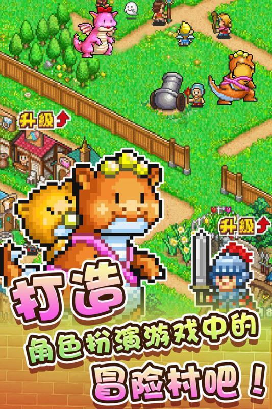 金牌保镖熊先生