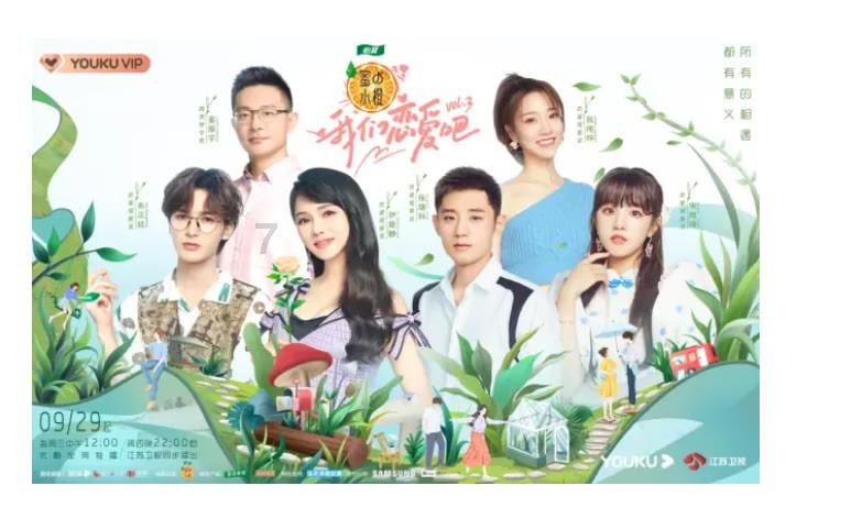 林徽因51岁去世，造成身体不好的背后，是与梁家之间的琐事纠纷