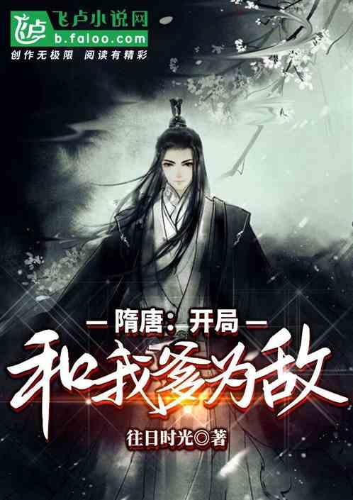 生化危机HD