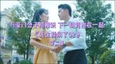 叠方块消消看