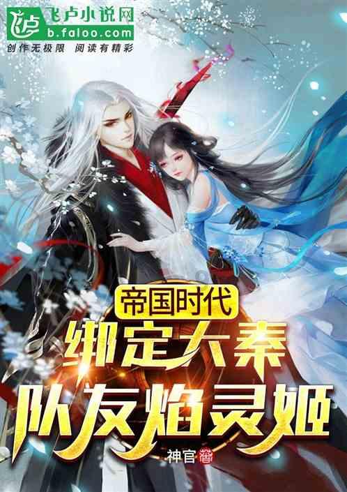 万词王