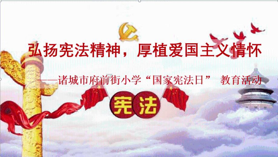丛林森林逃生
