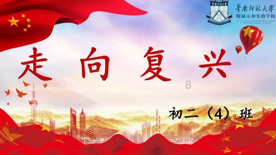 奥维互动地图Android手机版 早期游戏画面