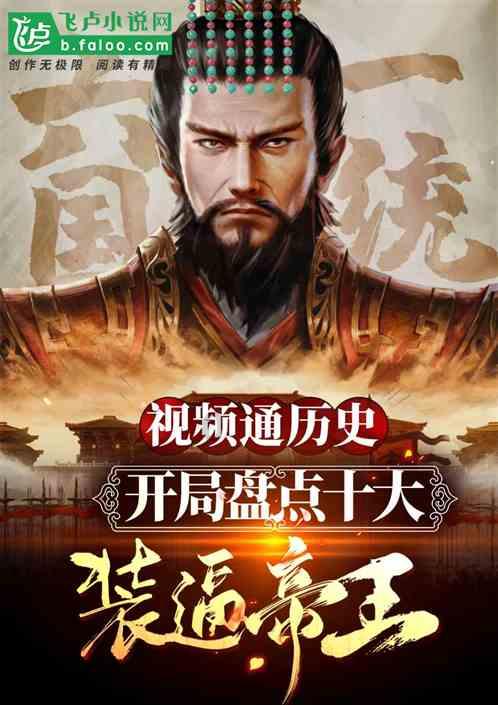 同事离职，让我兼任离职同事的工作，提了加薪没同意，我是该先干着还是直接拒绝？