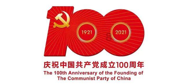 被困在殿堂的学生