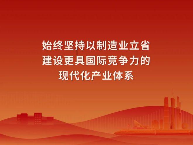 如龙0