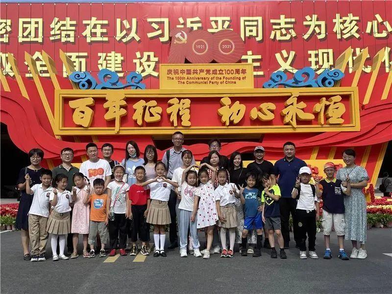 上升的白气球